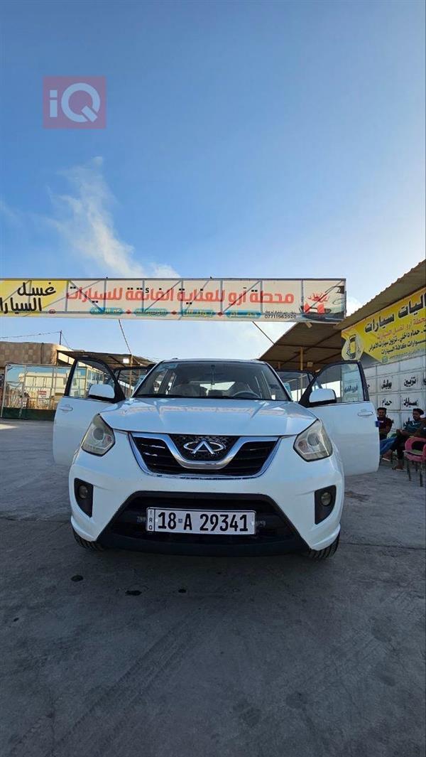 Chery for sale in Iraq